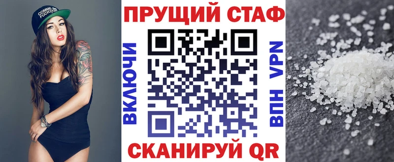 Как найти наркотики Кировград СК  COCAIN  Псилоцибиновые грибы  ГАШИШ  Мефедрон  Амфетамин 
