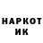 Канабис White Widow Darker KL