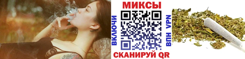 Бутират GHB  наркошоп  Кировград 
