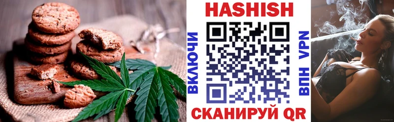 Cannafood марихуана  mega рабочий сайт  Кировград 