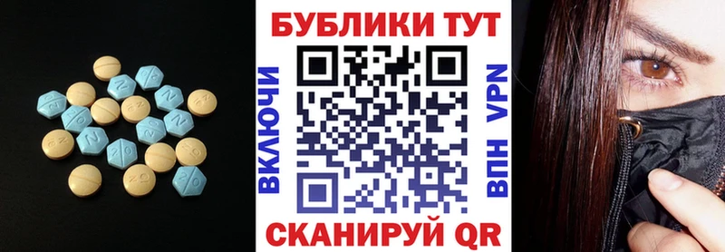 Экстази Philipp Plein  Кировград 