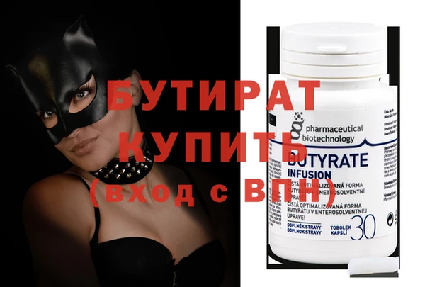 a pvp Инсар
