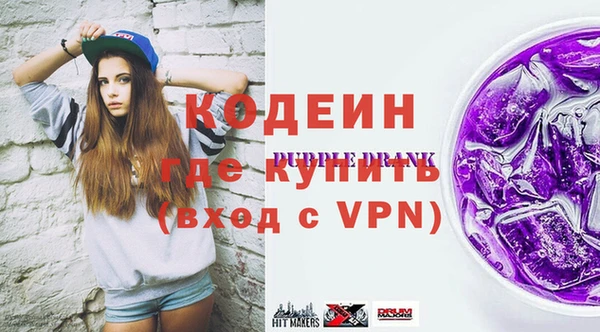 мдма Иннополис
