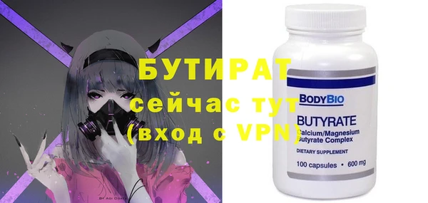 ешки Инта