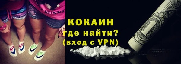 мдма Иннополис