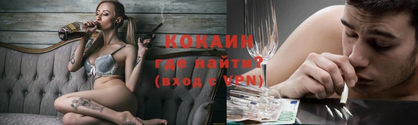 a pvp Инсар