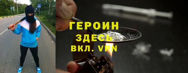 мдма Иннополис