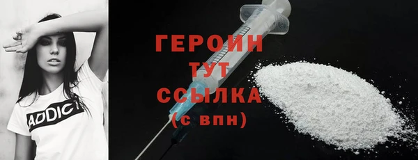 мдма Иннополис