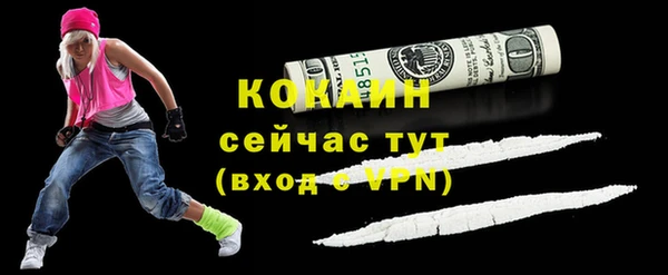 мдма Иннополис