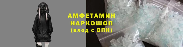ешки Инта