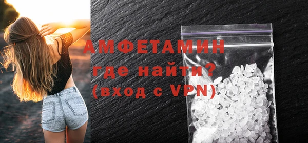 a pvp Инсар