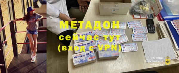 ешки Инта