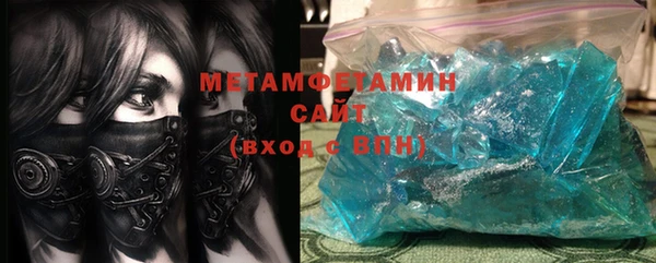ешки Инта