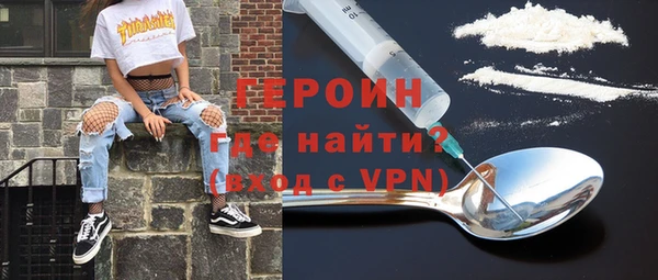 a pvp Инсар