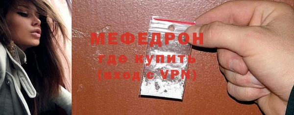 мдма Иннополис