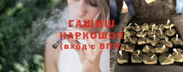 ешки Инта