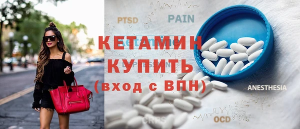 ешки Инта