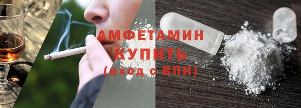 a pvp Инсар