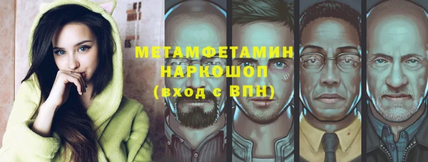 a pvp Инсар