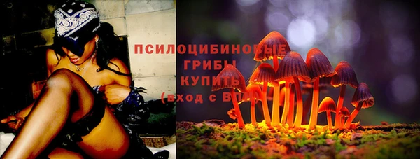 мдма Иннополис