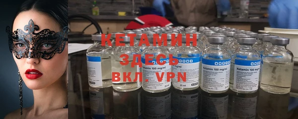 a pvp Инсар