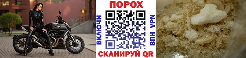 Первитин Декстрометамфетамин 99.9%  где найти наркотики  Кировград 